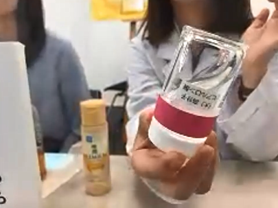 極潤プレミアムに配合した7種類のヒアルロン酸