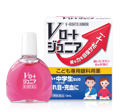 Ｖロートジュニア