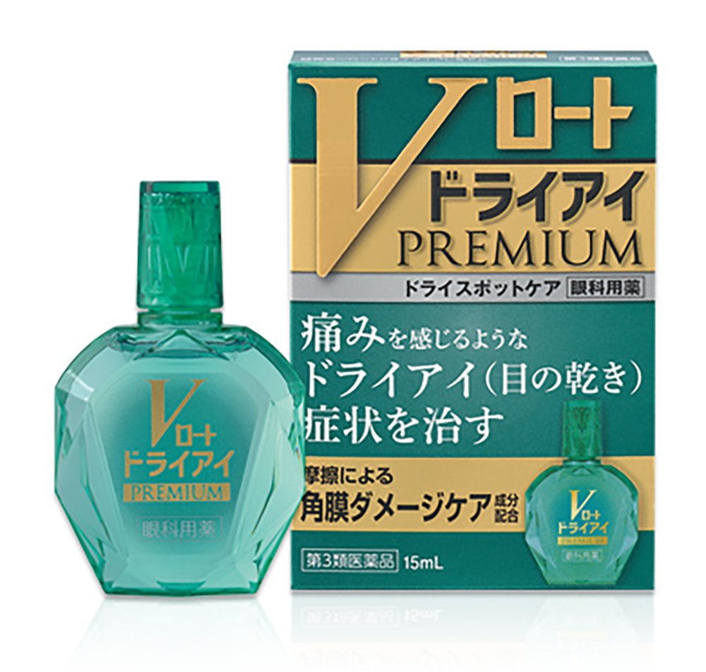 Vロート ドライアイプレミアム