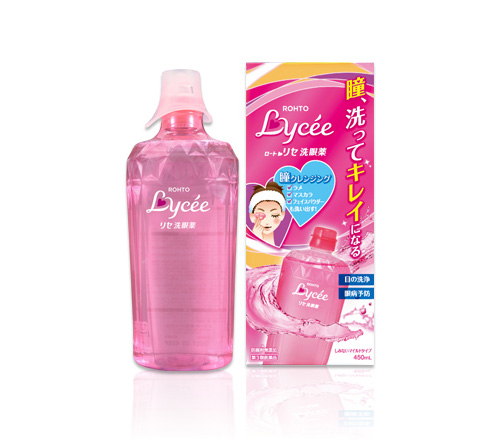 ロートリセ洗眼薬