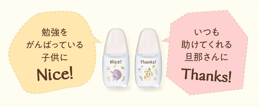 ロート アイストレッチコンタクト