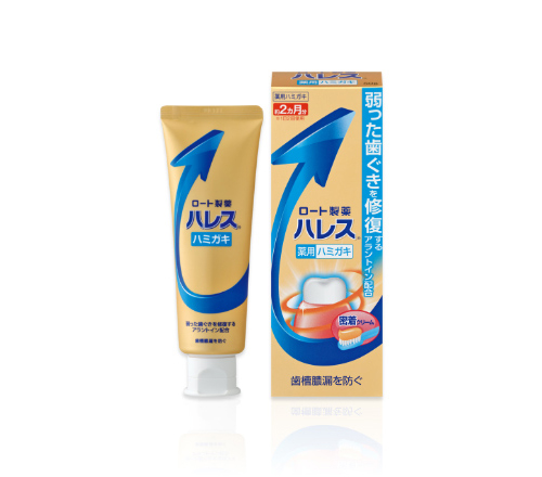 ハレスⓇ薬用ハミガキ