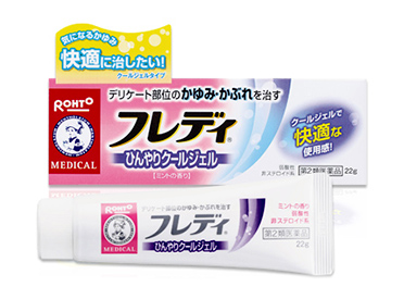 メンソレータムフレディメディカルジェルn