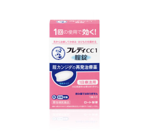 メンソレータムフレディCC1