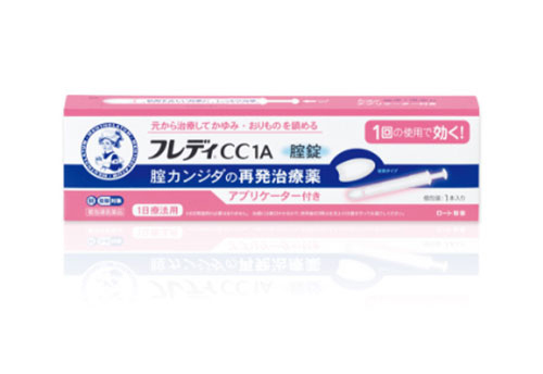 メンソレータムフレディCC1A