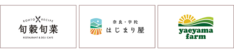 健康のみなもとをつくるファーム＆レストラン
