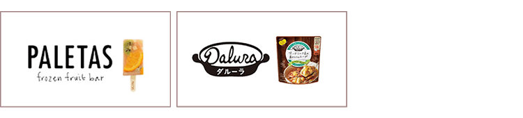 素材の良さを生かしたこだわりフード