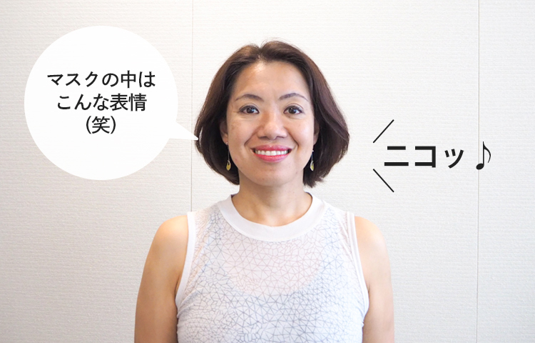 マクスの中はこんな表情（笑）