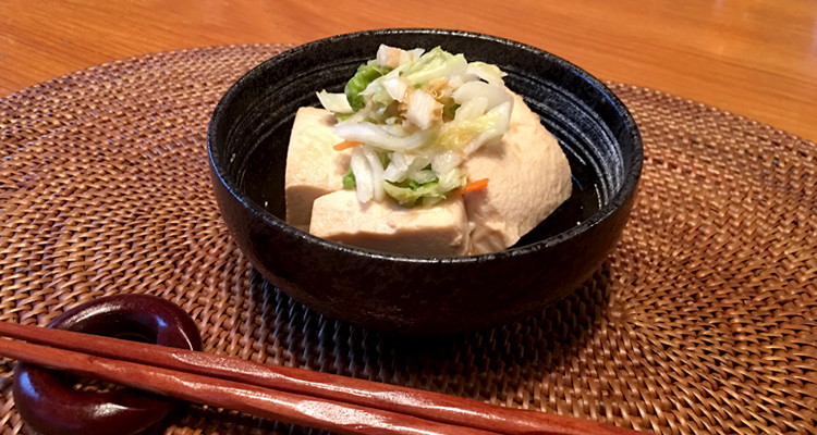 浅漬け湯豆腐