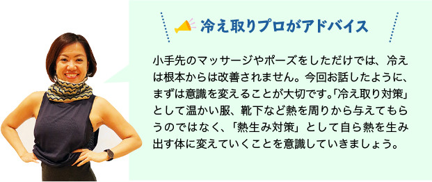 美容とダイエットに効果的な「ナッツのチカラとは？