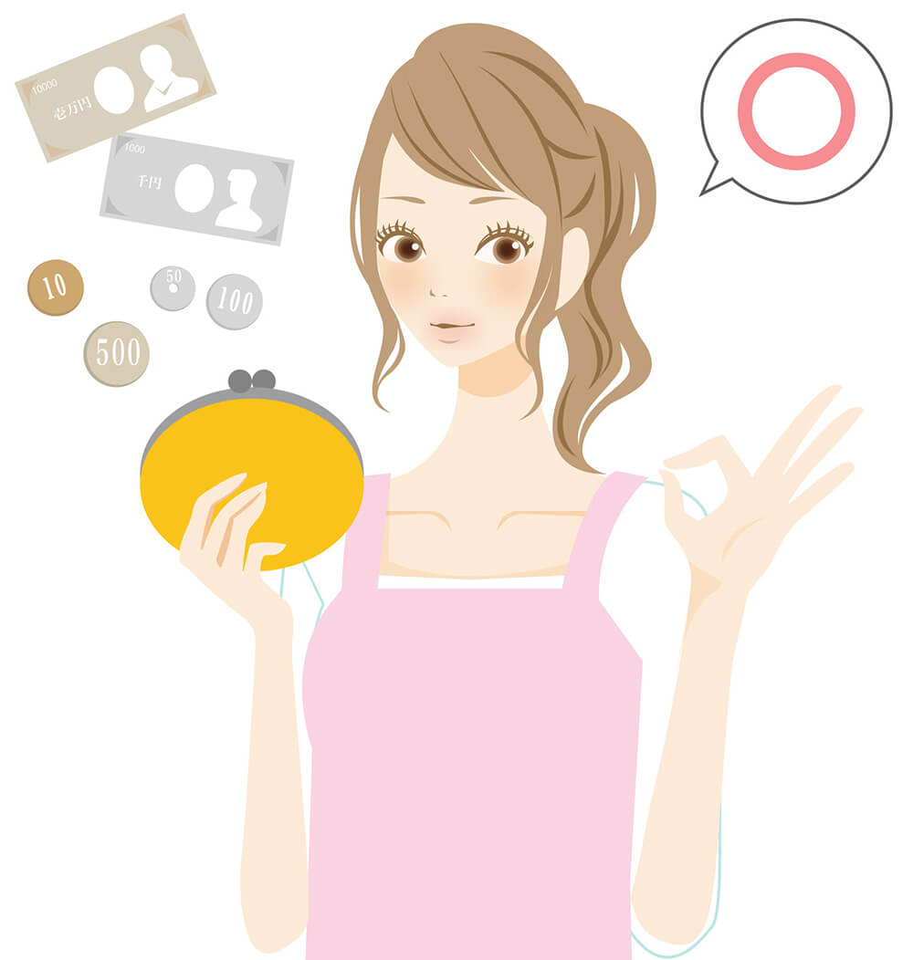 セルフメディケーション税制