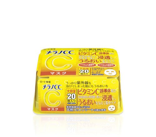 メンソレータムホワイトCM