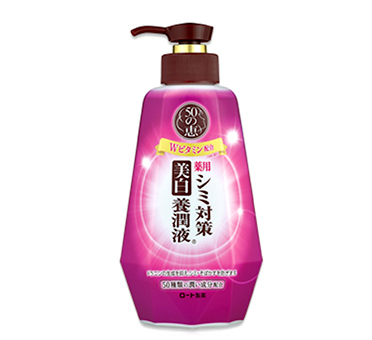 ロート薬用美容乳液Ga