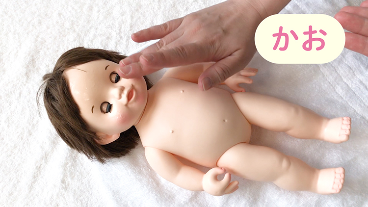 保湿剤の塗り方　かお