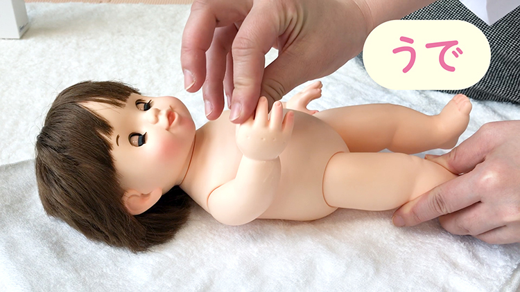 保湿剤の塗り方　うで