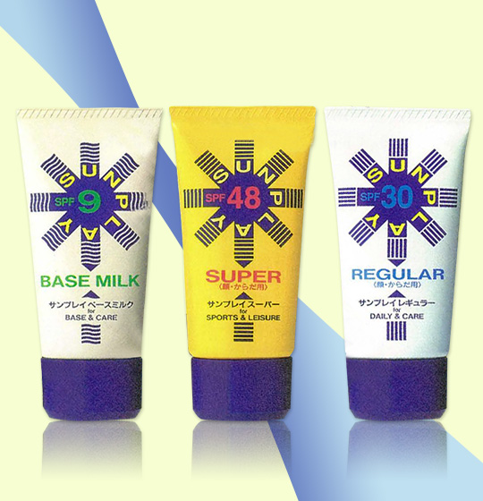 発売時のメンソレータムサンプレイ