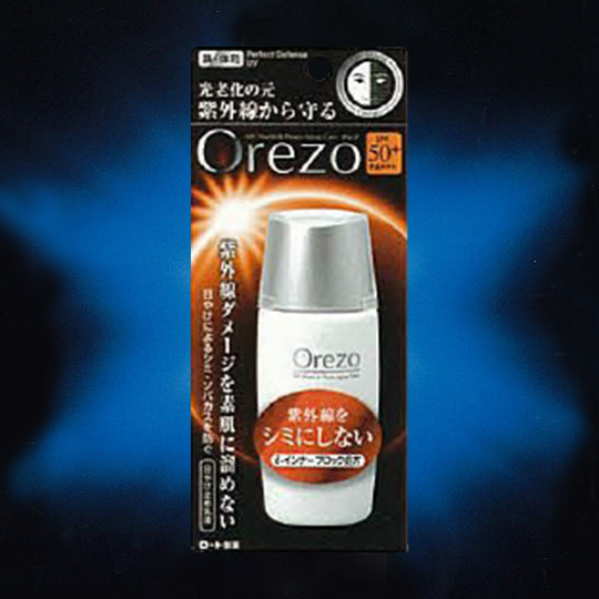 発売時のOrezo