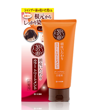 販売名：50のめぐみカラートリートメントDB