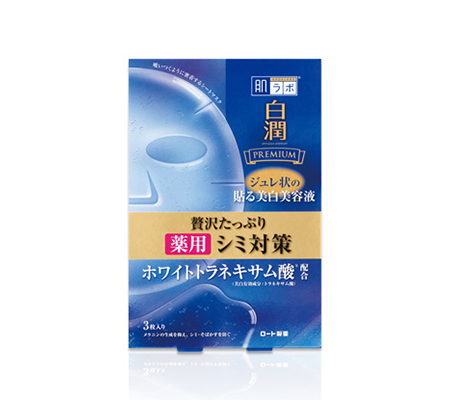 肌ラボ 白潤プレミアム 薬用浸透美白ジュレマスク