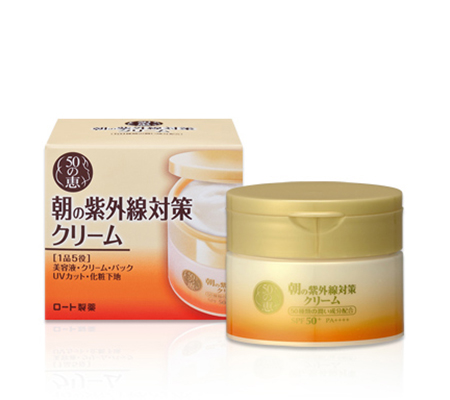 50の恵 朝の紫外線対策クリーム