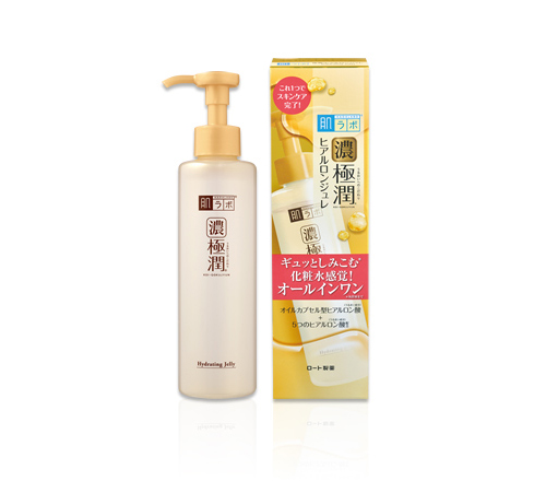 ハダラボスーパーモイストエッセンス