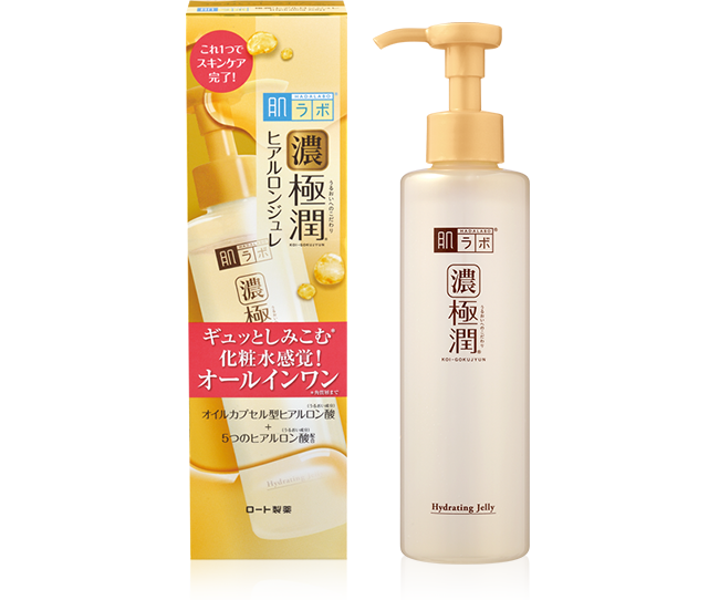 ダラボスーパーモイストエッセンス