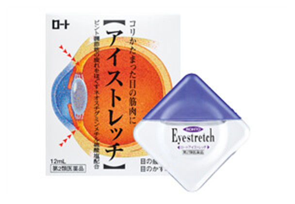 ロート アイストレッチ