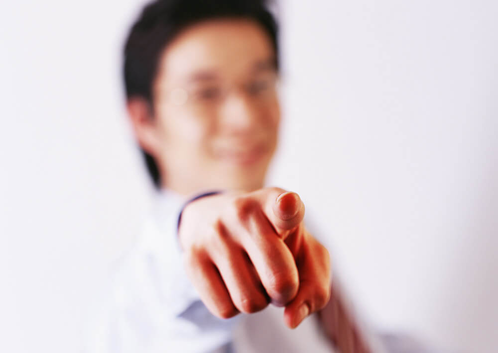 あなたの老眼度をチェック