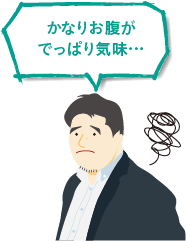 チャレンジしたのは、こんな人