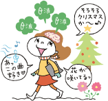 美容とダイエットに効果的な「ナッツのチカラとは？