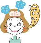 口角を上げて笑顔をつくる。