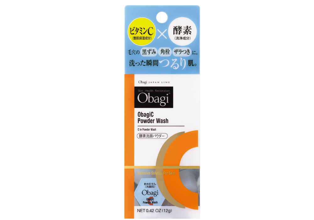 オバジC酵素洗顔パウダー
