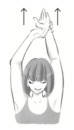 両手をぐーんと突き上げよう